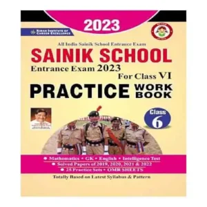 Kiran Sainik School Entrance Exam 2023 Class VI Practice Work Book English Medium