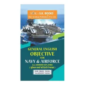 SK General English Objective For Navy and Air Force Book By Ram Singh Yadav