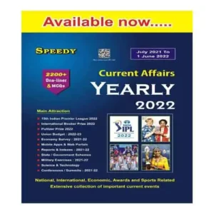 SPEEDY CURRENT AFFAIRS YEARLY 2022 JULY 2021 To 1 JUNE 2022 IN ENGLISH