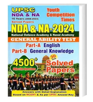 Youth UPSC NDA and NA 2024 Exam 16 Years Solved Papers 2008-2023 Part A English and Part B General Knowledge 4500+ Objective Questions Book Hindi and English Medium
