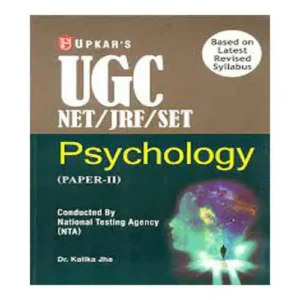 Upkar UGC NET JRF SET Psychology Paper 2 Book By Dr Kalika Jha In English
