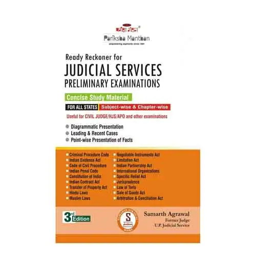 Pariksha Manthan Ready Reckoner for Judicial Services Preliminary Examinations Concise Study Material for All States JMFC by Samarth Agrawal In English