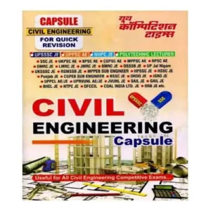 Youth Civil Engineering Quick Revision Capsule For All Civil Engineering Competitive Exam In Hindi