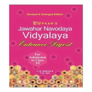 Upkar Navodaya Vidyalaya Entrance Digest For Class 6 new Pattern Book In English By J N Sharma And T S Jain