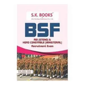 SK BSF ASI Steno And Head Constable Ministerial Recruitment Exam Book English Medium By Ram Singh Yadav