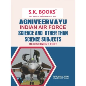 SK Books Agniveervayu Science And Othar Than Science Subjects Indian Air Force Recruitment Exam In English