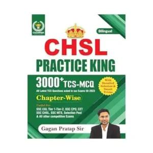 Champion Gagan Pratap Sir SSC CHSL 2024 Practice King 3000+ TCS MCQ Chapterwise Questions Book Hindi and English Medium