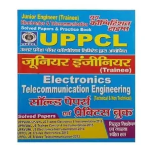 Youth UPPCL JE Junior Engineer trainee Electronics And Telecommunication Engineering Solved Papers Avam Practice Book In Hindi