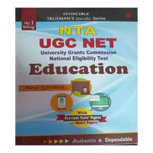 Trueman NTA UGC NET Education Book University Grants Commisission National Eligibility Test by Gagan Manocha In English