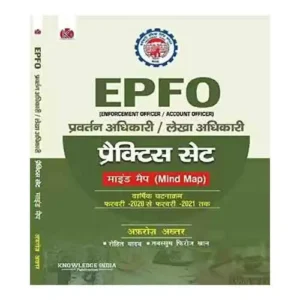 Knowledge India EPFO Enforcement Officer Account Officer Exam Practice Sets Mind Map in Hindi