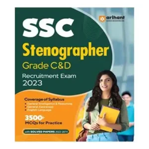 Arihant SSC Stenographer Grade C and D Recruitment Exam 2023 Book In English