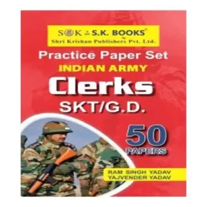 SK Indian Army Clerks SKT and GD Practice Paper Set 50 Paper Recruitment Test English