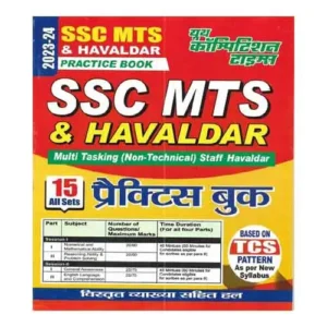 Youth SSC MTS And Havaldar 2023-24 Practice Sets In Bilingual