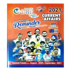 E Drishti Navatra Current Affairs Annual Edition Reminder Current Events From August 2020 To September 2021 In English Useful For Exams Of UPPSC IAS SSC Railway etc 