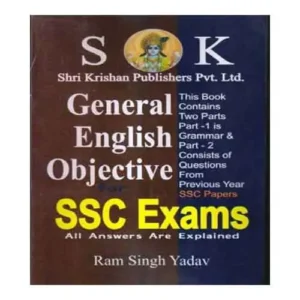 SK General English Objective for SSC Exams All Answers Are Explained By Ram Singh Yadav in Hindi
