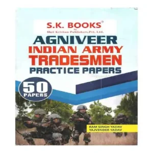 SK Agniveer Indian Army Tradesmen 50 Practice Papers In English By Ram Singh Yadav