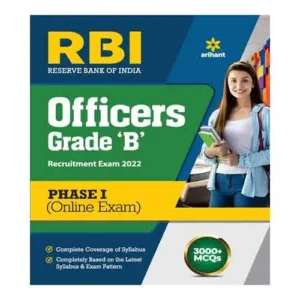 Arihant RBI Officers Grade B Recruitment Exam 2022 Phase 1 Book In English