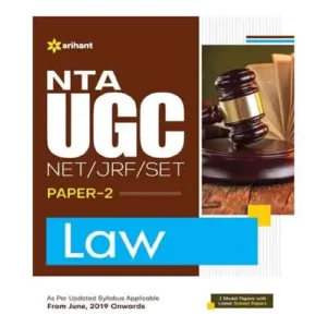 Arihant NTA UGC NET JRF SET Law Paper 2 Book In English