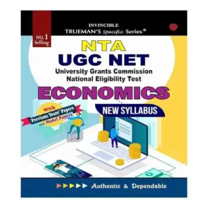 Trueman NTA UGC NET Economics Book University Grants Commission National Eligibility Test in English