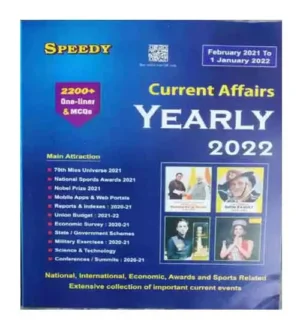 Speedy Current Affairs April 2022 Varshikank From February 2021 To 1 January 2022 English Medium for All Competitive Exams