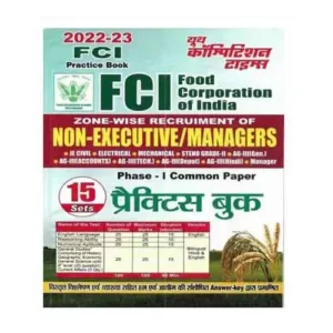 Youth FCI Non-Executive Managers 2022-23 Phase-1 Common Paper Practice Book In Bilingual