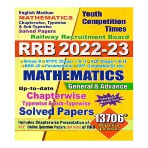 Youth RRB 2022-23 Mathematics Chapterwise Solved Papers English Medium