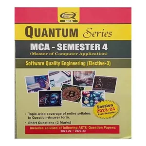 Quantum Series Software Quality engineering 2024 KCA 035 AKTU MCA Semester 4 Session 2023-2024