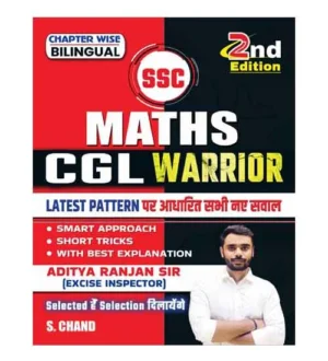 S Chand SSC CGL 2024-2025 Maths Warrior By Aditya Ranjan Latest Pattern Chapterwise Questions 2nd Edition Book Hindi and English Medium