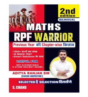 Aditya Ranjan RPF Constable and SI 2024 Exam Maths Warrior Chapterwise Previous Year Questions Book 2nd Edition Hindi and English Medium