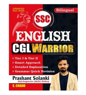 S Chand SSC CGL Tier 1 and 2 2024-2025 Exam English Warrior By Prashant Solanki Latest Pattern Book Hindi and English Medium