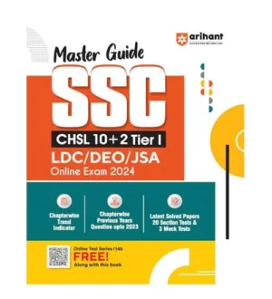 Arihant SSC CHSL 10+2 Tier 1 LDC DEO JSA 2024 Exam Master Guide With Latest Solved Papers 20 Section Tests and 3 Mock Tests Book English Medium