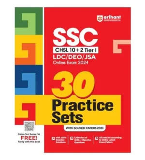 Arihant SSC CHSL 10+2 LDC Tier 1 Exam 2024 Practice Sets 30 Sets With Solved Papers 2023 Book English Medium