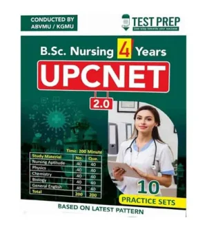 Test Prep UPCNET 2.0 BSc Nursing 4 Years 2024 Entrance Exam 10 Practice Sets Book English Medium Based on Latest Pattern Conducted By ABVMU and KGMU