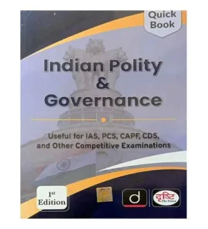 Drishti Quick Book Indian Polity and Governance Book 1st Edition English Medium for IAS PCS CAPF CDS and Other Competitive Exams