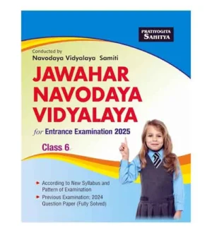 Pratiyogita Sahitya Jawahar Navodaya Vidyalaya 2025 Class 6 Entrance Exam Guide with Solved Paper 2024 Book English Medium