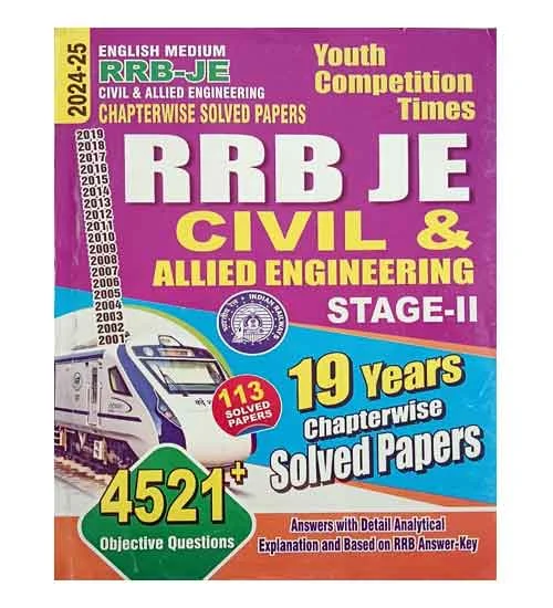 Youth RRB JE 2024-2025 Civil and Allied Engineering Stage 2 Exam 19 Years Chapterwise Solved Papers 113 Sets Book English Medium