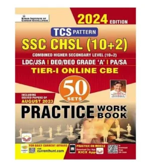 Kiran SSC CHSL 10+2 Tier 1 Online Exam 2024 Practice Book 50 Sets TCS Pattern English Medium