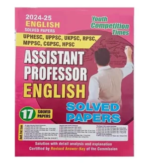 Youth Assistant Professor 2024-2025 Exam English Solved Papers 17 Sets Book for UPHESC UPPSC UKPSC RPSC MPPSC CGPSC HPSC