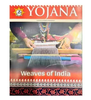 Yojana May 2024 English Monthly Magazine Weaves of India Special Issue