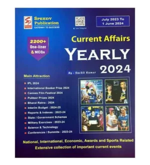Speedy Current Affairs June 2024 Yearly English Medium July 2023 to June 2024 Monthly Magazine for All Competitive Exams