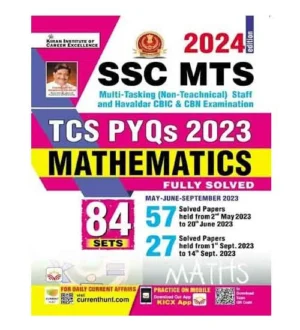 Kiran SSC MTS and Havaldar 2024 Exam Mathematics TCS PYQs 2023 Solved Papers 84 Sets Book English Medium