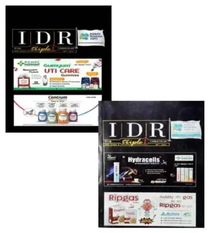 CIMS IDR Drug Triple i Compendium 2024 Issue 1 and Issue 2 Combo of 2 Books English Medium