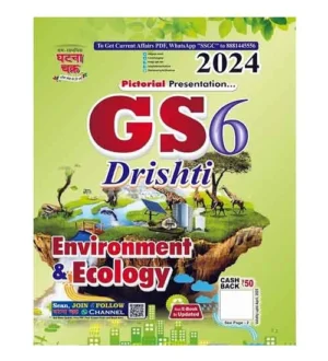 Ghatna Chakra GS Drishti 2024 Environment and Ecology Pictorial Presentation Book English Medium