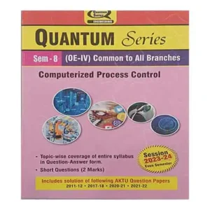 Quantum Series Computerized Process Control 2024 KOE092 AKTU B.Tech Semester 8