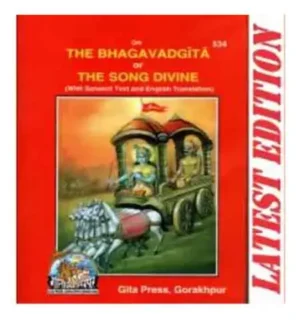 Gita Press The Bhagavadgita Or The Song Divine With Sanskrit Text And English Translation Code 534