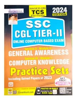 Kiran SSC CGL Tier 2 General Awareness Section 2 Module 2 Computer Knowledge Section 2 Module 2 Practice Sets 2024 Edition With Solved Papers Of 2023 Based On TCS Pattern English Medium