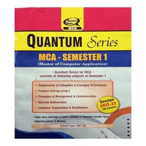 Quantum Series MCA Semester 1 Session 2022-2023