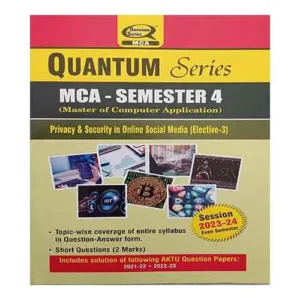 Quantum Series Privacy and Security in Online Social Media 2024 KCA 031 AKTU MCA Semester 4