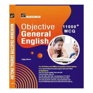 Marksman Objective General English 11000+ Mcq With Explanation For All Online And Offline Exams