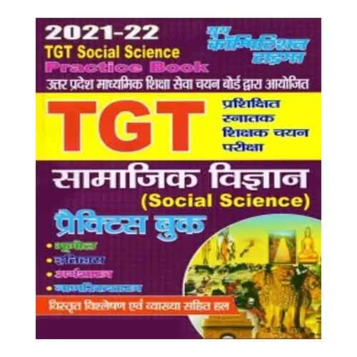Youth TGT PGT Social Science Samajik Vigyan Practice Book In Hindi